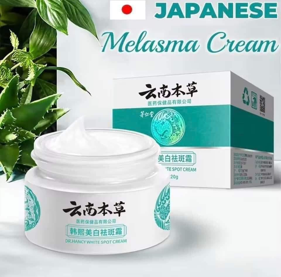 HOT JAPANESE Melasma Cream | Dark Spots Removal Cream
