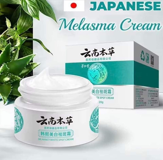 HOT JAPANESE Melasma Cream | Dark Spots Removal Cream