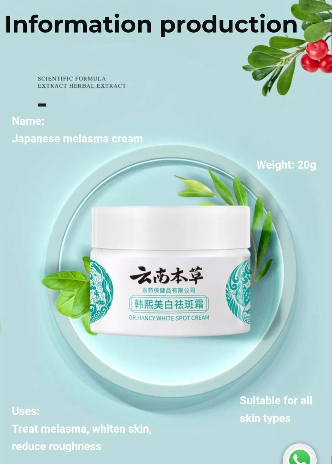 HOT JAPANESE Melasma Cream | Dark Spots Removal Cream