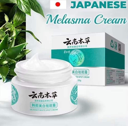 HOT JAPANESE Melasma Cream | Dark Spots Removal Cream